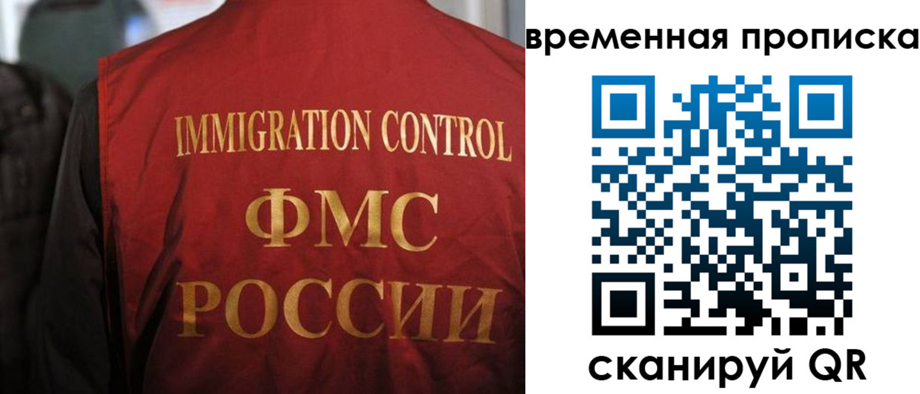 форма 3 в Снежногорске